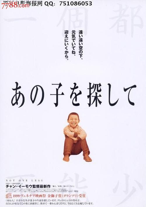 北卡罗来纳大学学士毕业证
